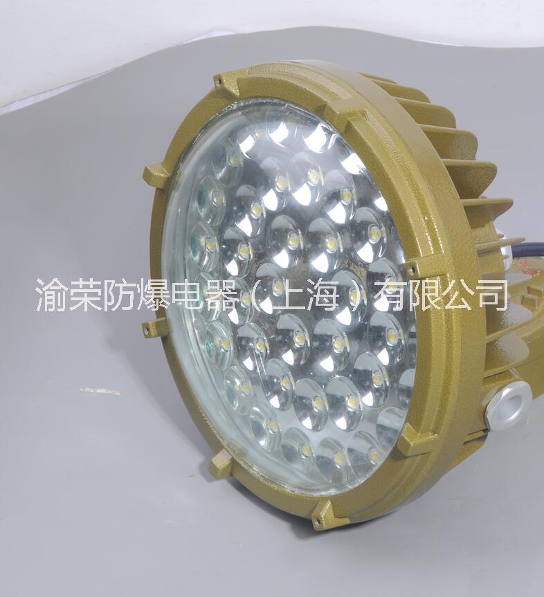 上海专业LED防爆照明厂家推荐 LED照明图片
