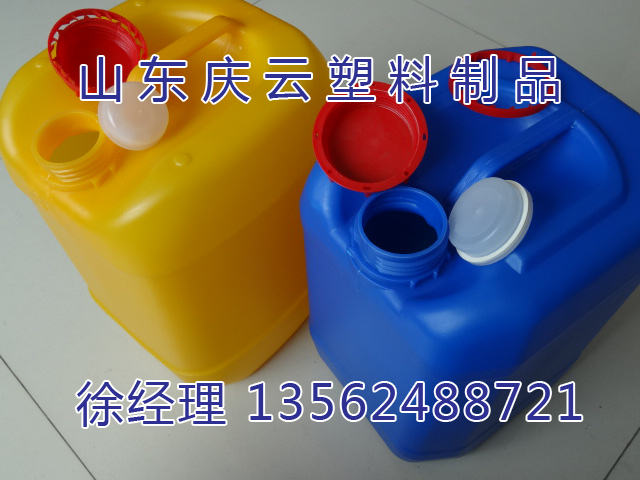 辽宁20升化工塑料桶