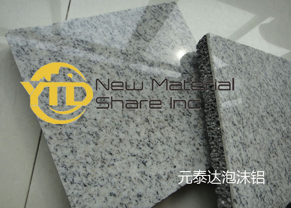 供应泡沫铝材料 隔音降噪 供应泡沫铝复合板，大理石复合板图片