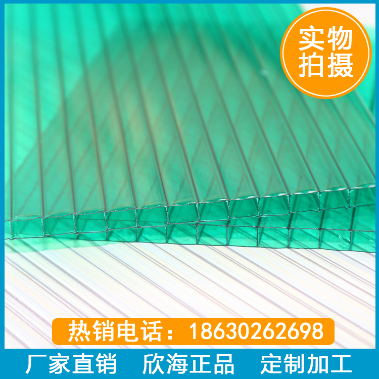 聚碳酸酯阳光板 温室大棚阳光板批发