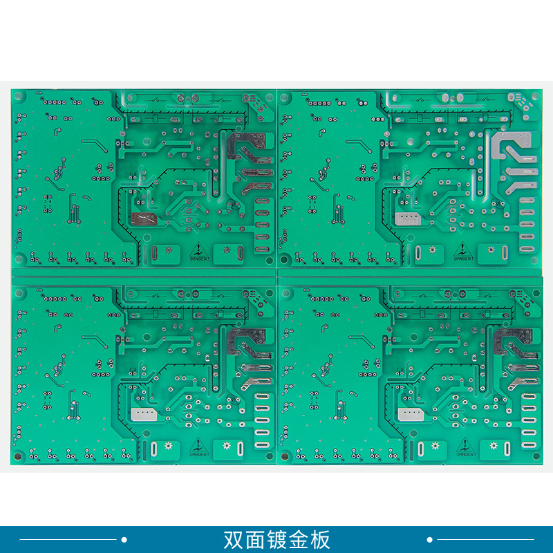东莞市双面镀金板厂家厂家直销双面沉金/电金板  FR4 PCB线路板  接受来图定制 双面镀金板