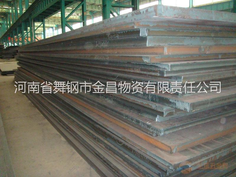 低合金高强度钢板 低合金高强度钢板Q345B