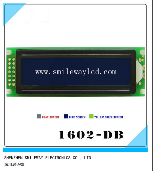 蓝屏 1602DB LCD液晶屏批发