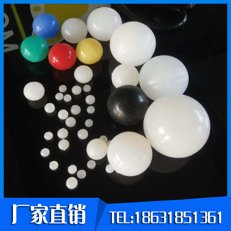 振动筛食品级硅胶球 实心橡胶球 橡胶弹力球
