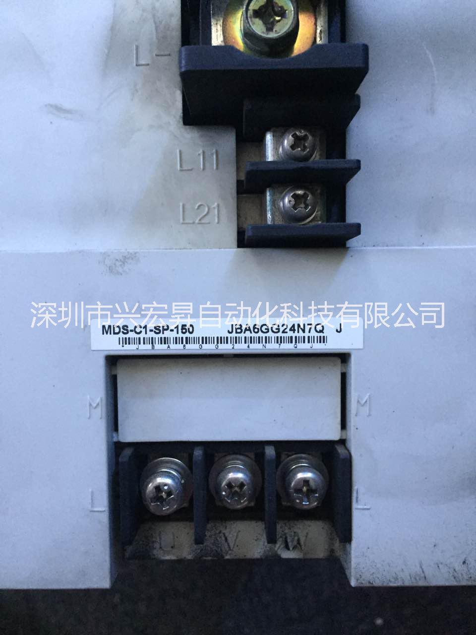 深圳市三菱MDS-C1-SP-150主轴放大器维修厂家