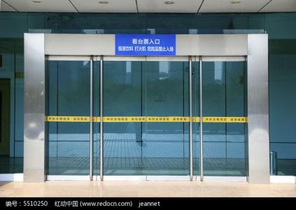 广州市萝岗玻璃门安装电话厂家广州玻璃门公司电话 萝岗玻璃门安装电话