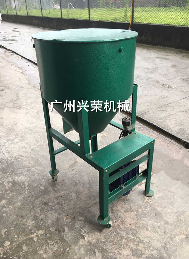 广州兴荣小型干湿拌料机