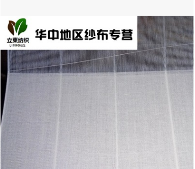 湖北武汉汉正街厨房纯棉纱布0.5米豆腐笼屉布厂家批发直销图片