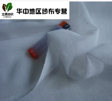 湖北湖南武汉汉正街纯棉棉被2.4米被胎纱布纱布套厂价直销