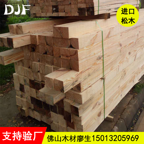 广东佛山供应建筑工地木方 松木加工实木木方 耐腐蚀高硬度图片
