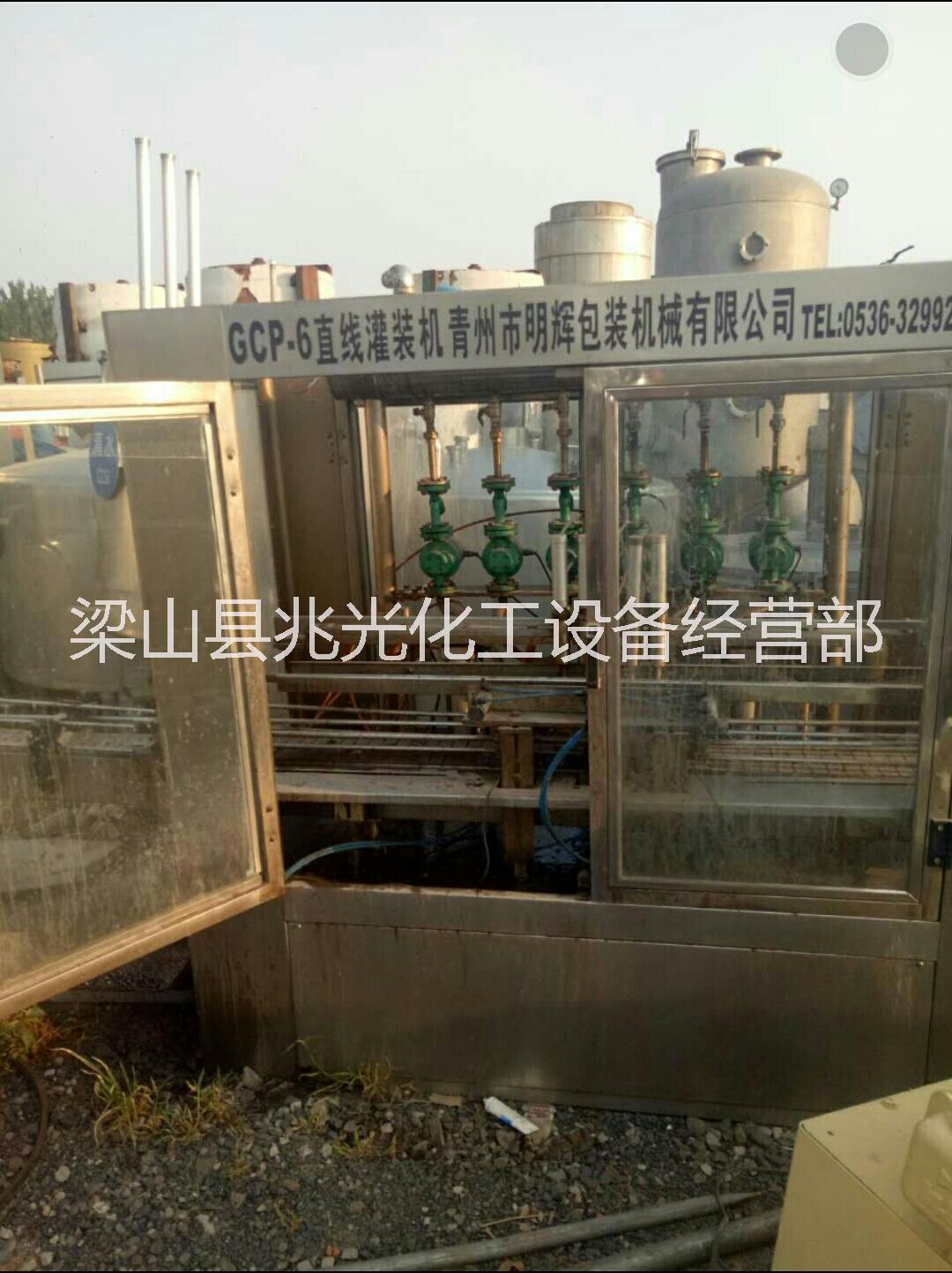 二手碳酸饮料厂设备矿泉水灌装机厂家