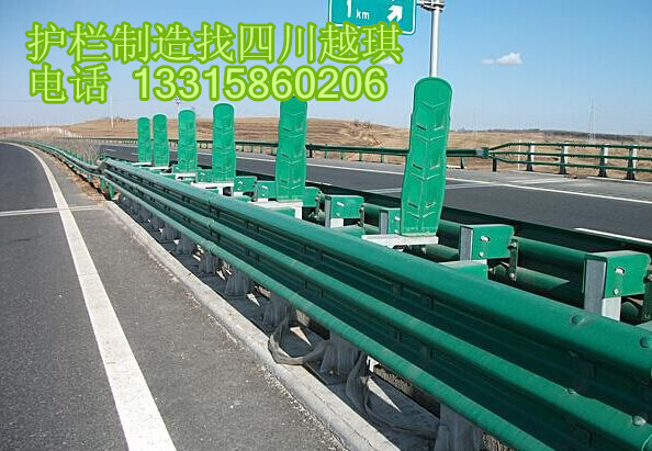 九寨沟高速公路护栏修复波形梁护栏四川厂家直接供应安全防护栏防撞栏