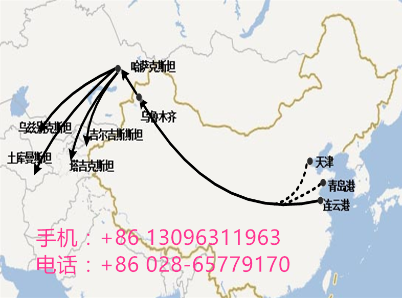 宁波、杭州到哈萨克斯坦阿特劳661705拼箱、整柜清凉价铁路 杭州到哈萨克斯坦阿特劳铁路运输