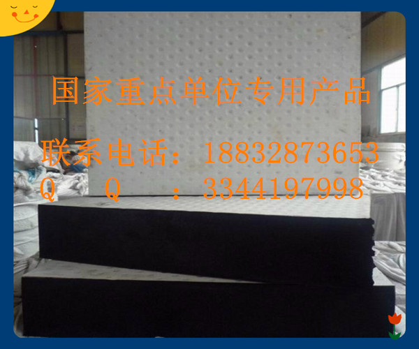 江苏省扬州市厂家供应四氟板式橡胶支座 GYZF4橡胶支座 滑动支座支持货到付款，价格优惠