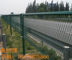 防眩网厂家专业生产优质美观高速路防眩网 钢板网护栏网 桥梁防抛网