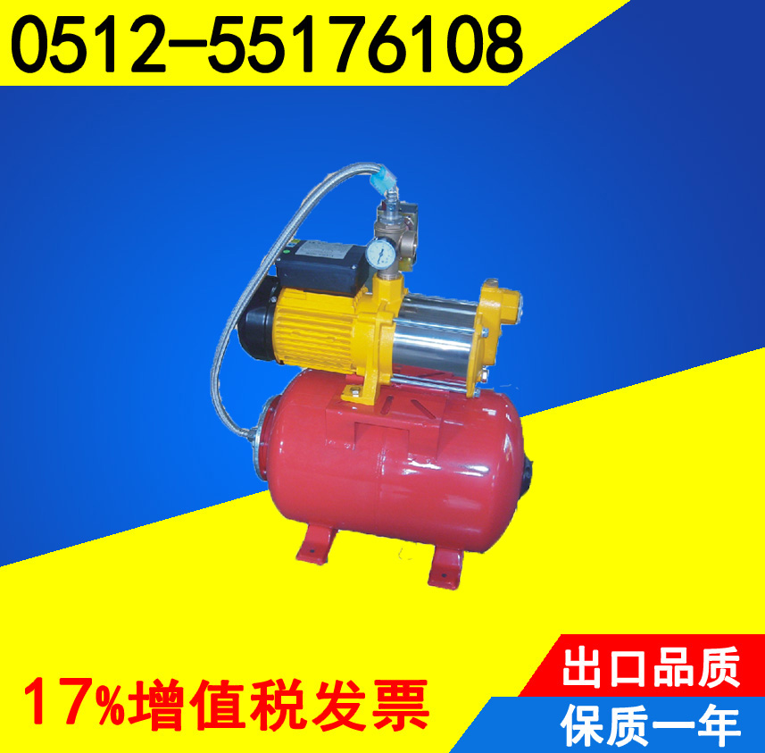 ABM自动增压泵 ABM自动增压泵价格 ABM自动增压泵厂家