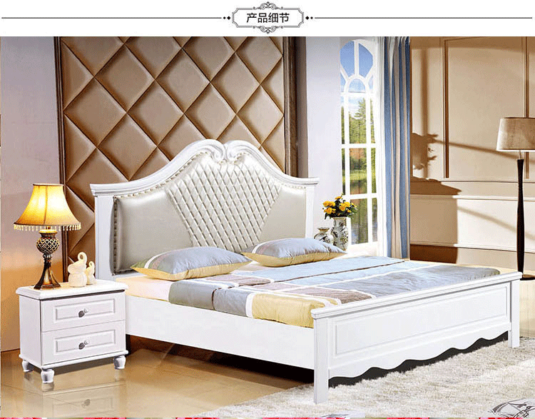 南康家具网 欧式成人主卧板式套房成套家具卧室组合1.8米双人床
