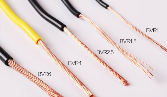 金环宇电线BVR铜芯线 4平方铜芯线 4mm2 铜芯 家庭装修电源线 BVR  4平方图片