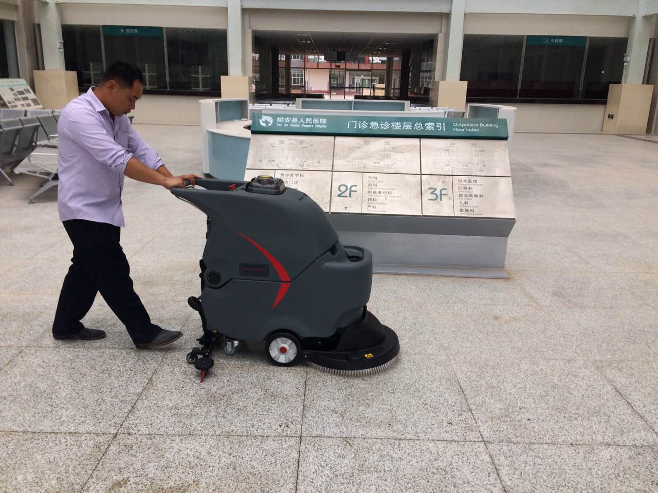安庆洗地机/火车站用洗地机/手推式自走车间/厂房用全自动自走洗地机
