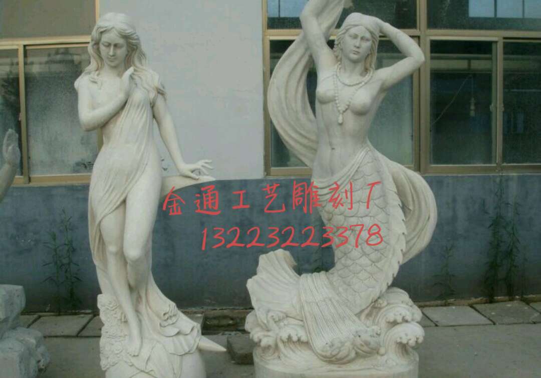 曲阳县金通工艺雕刻厂 石材石材 雕塑  工艺品雕塑图片