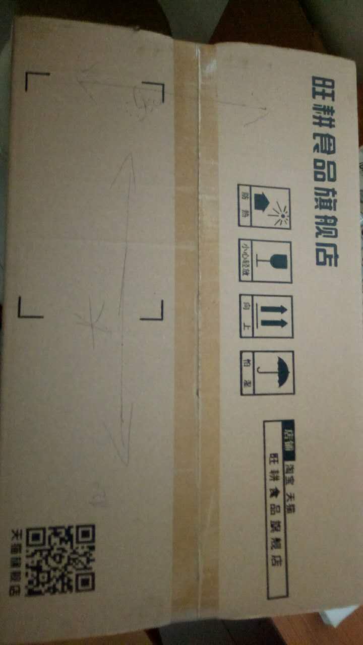 青县包装纸箱加工定制   各种规格纸箱销售图片
