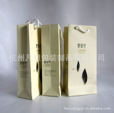 杭州印刷厂专业生产【手提袋】300克白卡纸袋
