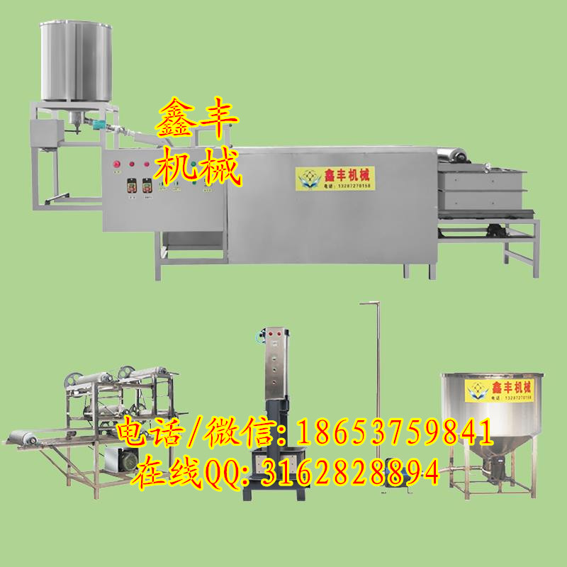 杭州豆腐皮机器设备 大型豆腐皮加工机器多少钱 鑫丰腐竹机厂家