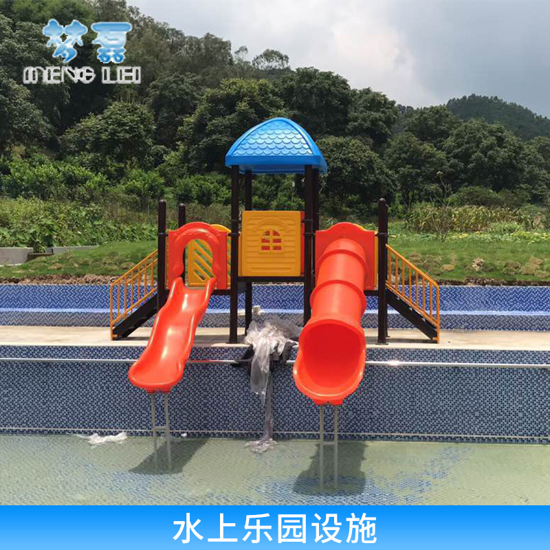 广州市水上乐园设施厂家水上乐园设施 喷水滑梯 水上游艺设施设备 水上游乐设施滑梯 欢迎来电咨询