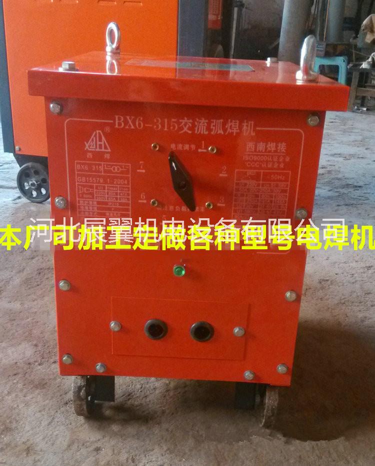 供应厂家直销BX3-500 630 工业用电焊机 动圈式交流电焊机批发
