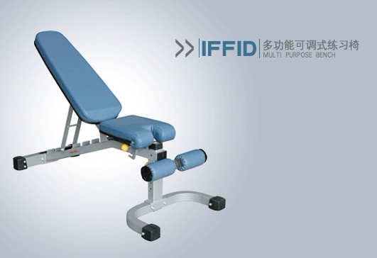 英派斯IFFID 多功能可调式练习椅 哑铃凳力量训练参数图片