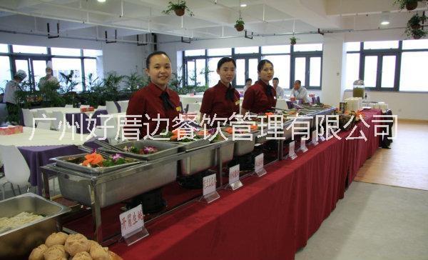 广东食堂承包电话 广州食堂承包服务 广州食堂承包公司