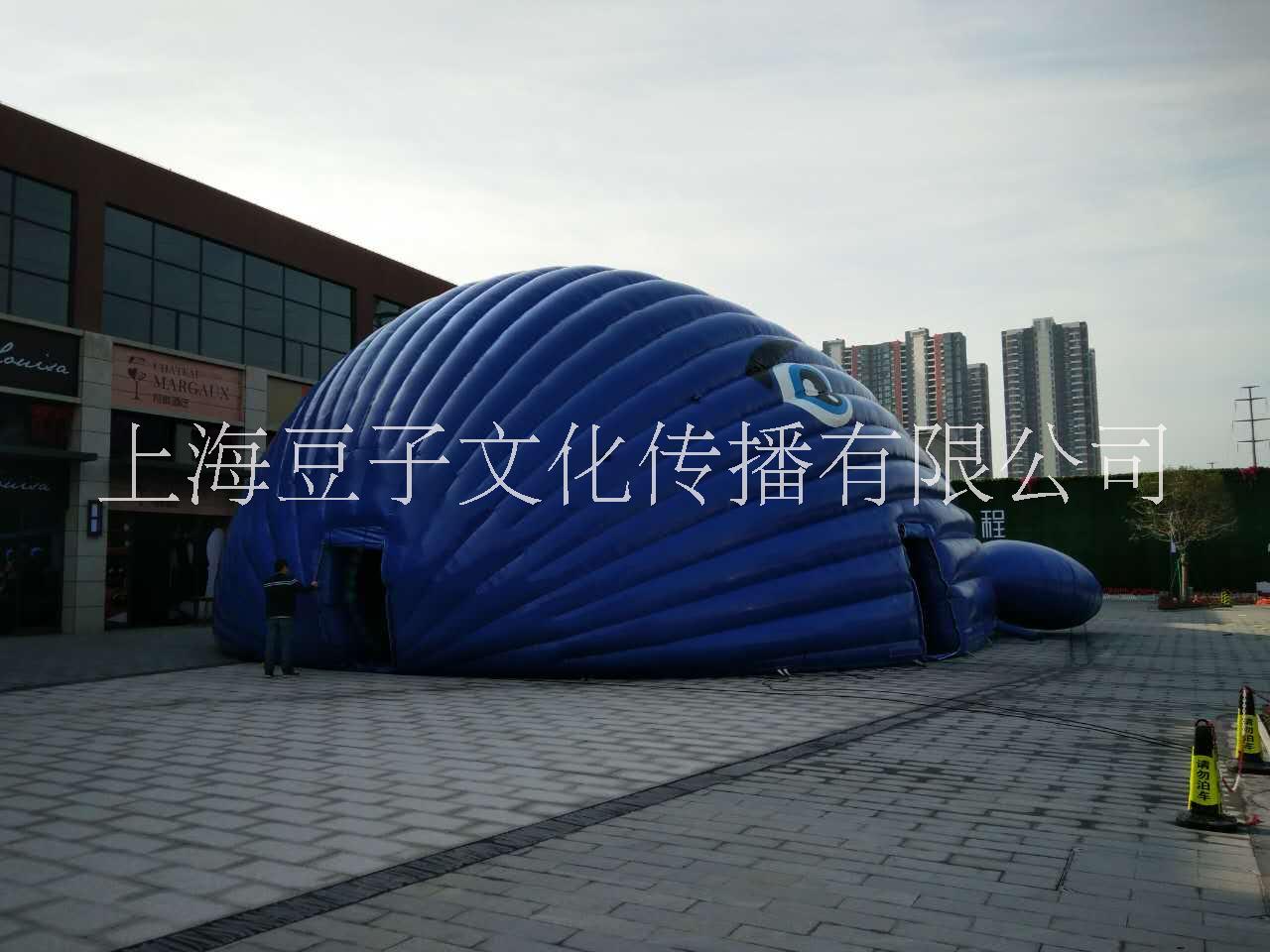 上海鲸鱼岛乐园厂家上海鲸鱼岛乐园展览租赁 鲸鱼岛气模 海洋球 鲸鱼岛