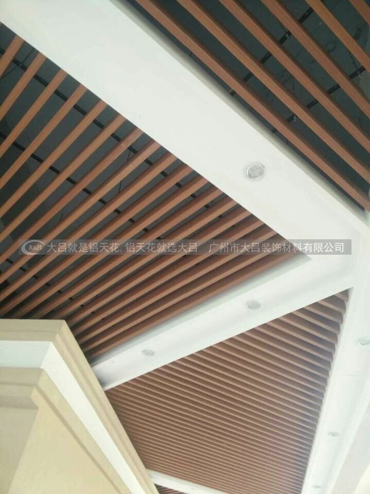 广东木纹铝方通厂家，木纹铝方通吊顶，规格齐全，量大从优