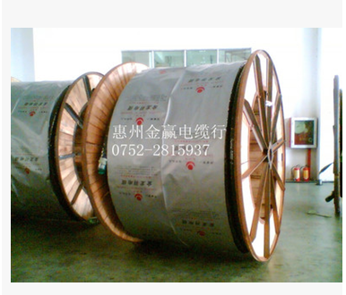 惠州市耐火电缆厂家