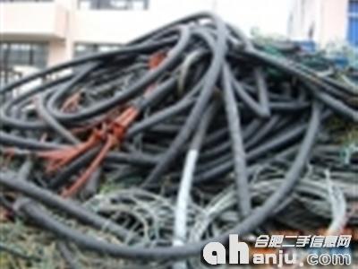 电线电缆回收至诚电线电缆回收公司、至诚电线电缆回收电话、至诚电线电缆回收价格
