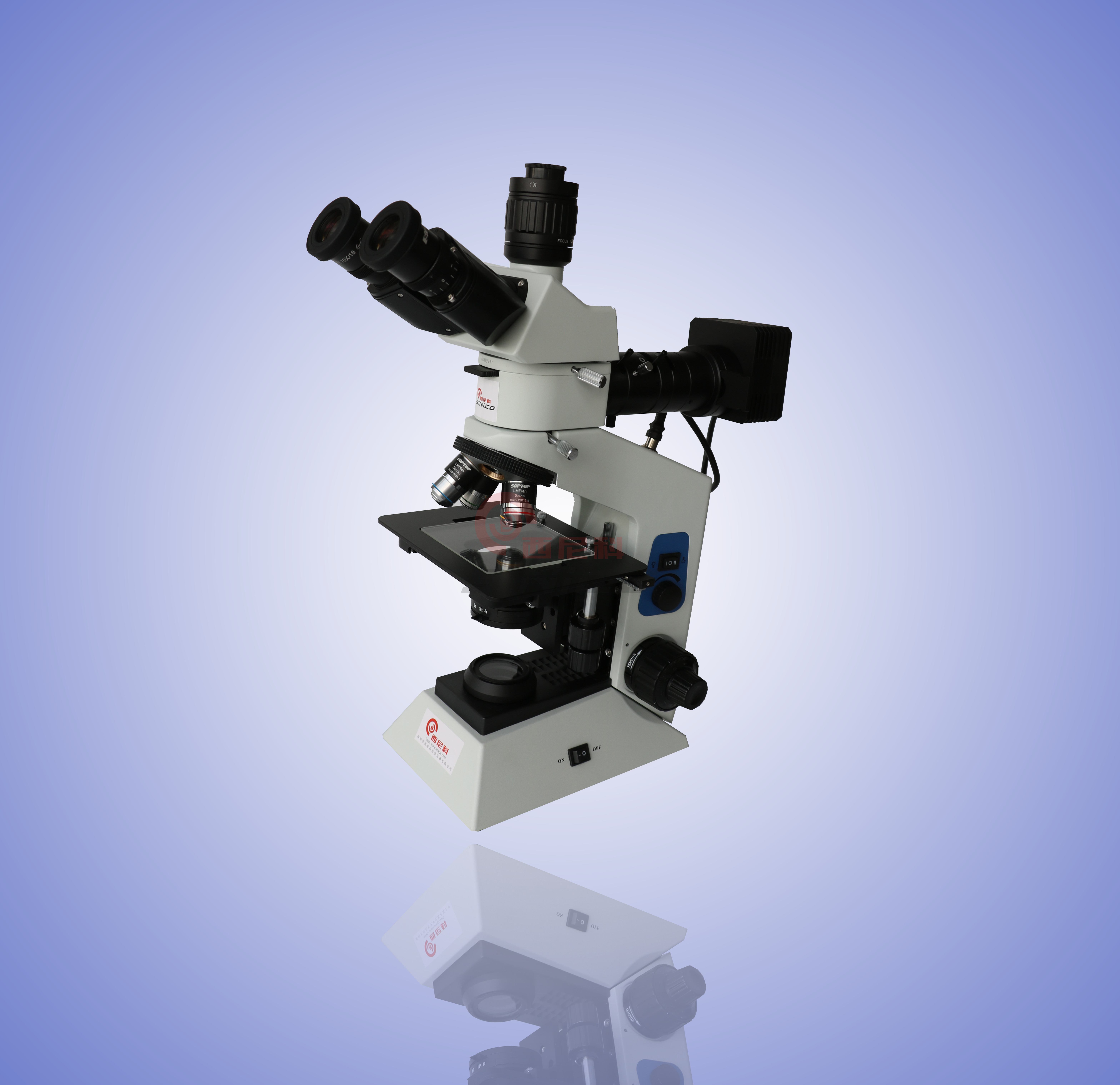 双目/三目金相显微镜 透反射观察 1600倍放大 无限远光学系统 西尼科光学