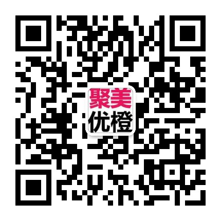 赣南果农橙子果园直供纽荷尔脐橙价冰糖橙微商加盟脐橙一件代发夏橙果农