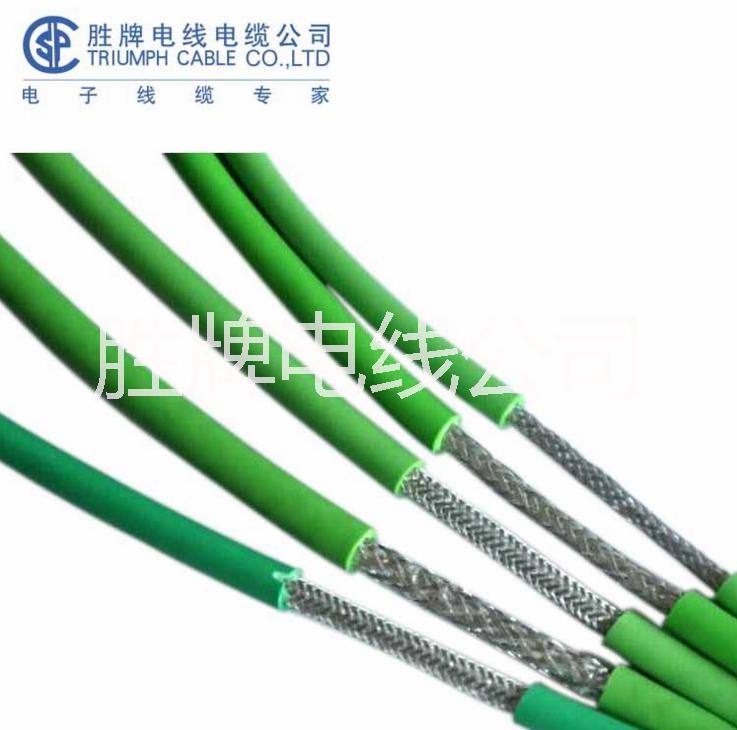 UL20276-24A/16芯 超柔高速运动电缆线  柔性屏蔽拖链线