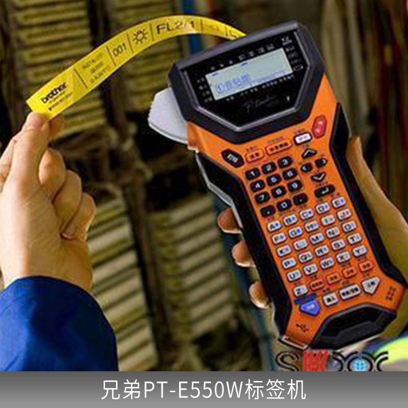 供应兄弟PT-1280标签打印机-桌面标签机 兄弟PT-E550W标签机 PT-E550W电力专用标签机图片