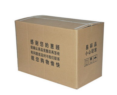 瓦楞包装纸箱供应商  瓦楞包装纸箱哪家好 瓦楞包装纸箱批发