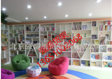 北京图书展柜定做价格 木质货架图书展柜绘本馆展示架图书馆书架