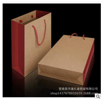 高档牛皮手提纸袋厂家定制 创意手提袋 广告宣传礼品袋 高档牛皮手提纸袋 logo