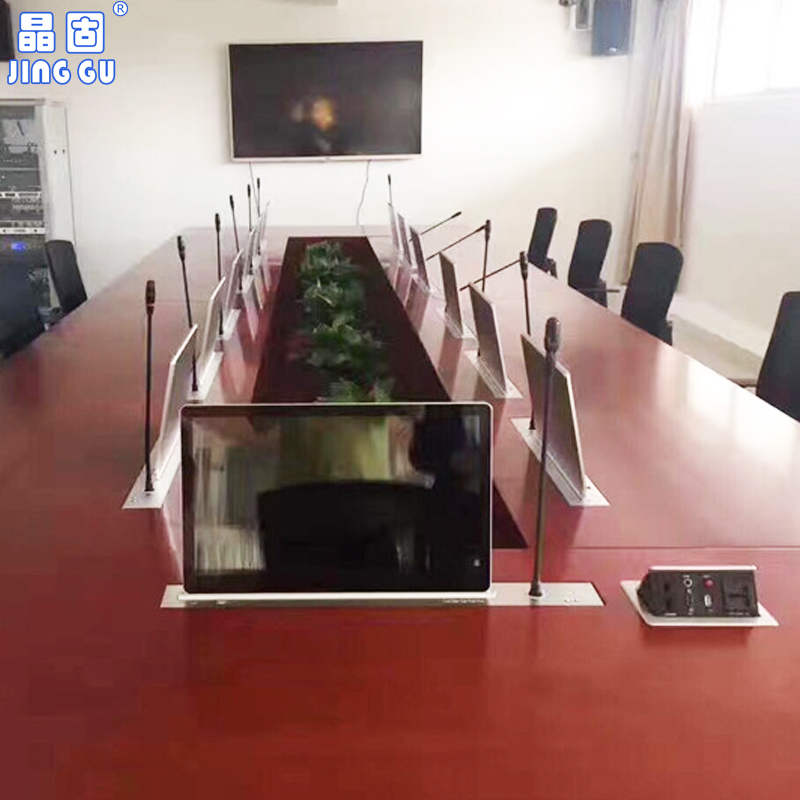 广州市晶固超薄液晶屏话筒一体式升降器厂家