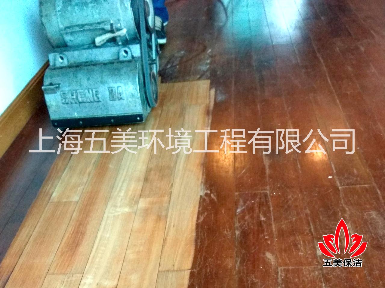 上海地板翻新机,上海地板翻新公司，上海木地板翻新