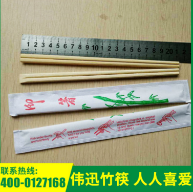 精品推荐 21cm天削筷子 高温消毒一次性竹筷 竹制一次性筷子生产
