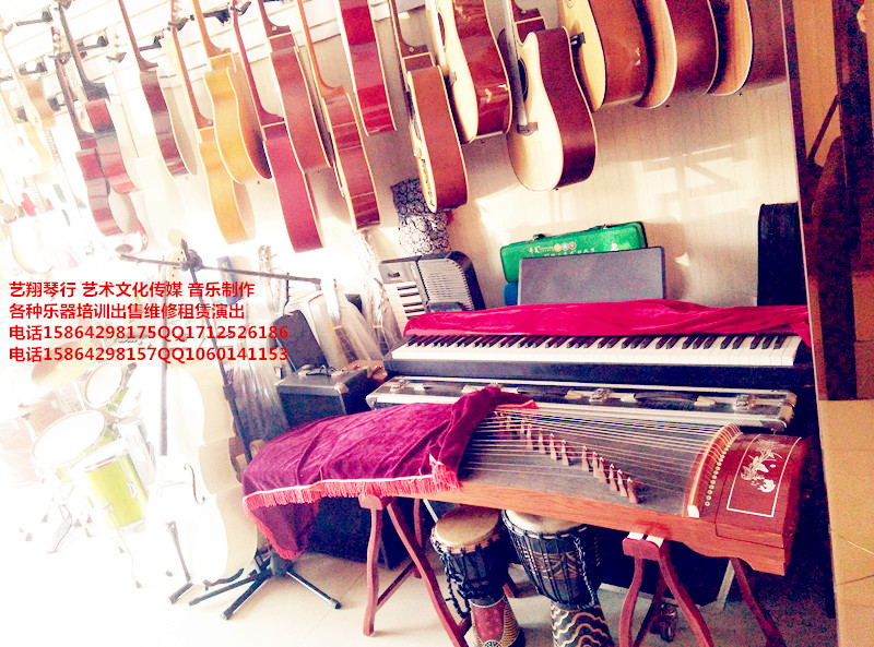 青岛地区乐器专卖架子鼓古筝小提琴吉他萨克斯二胡琵琶等可送货实体店