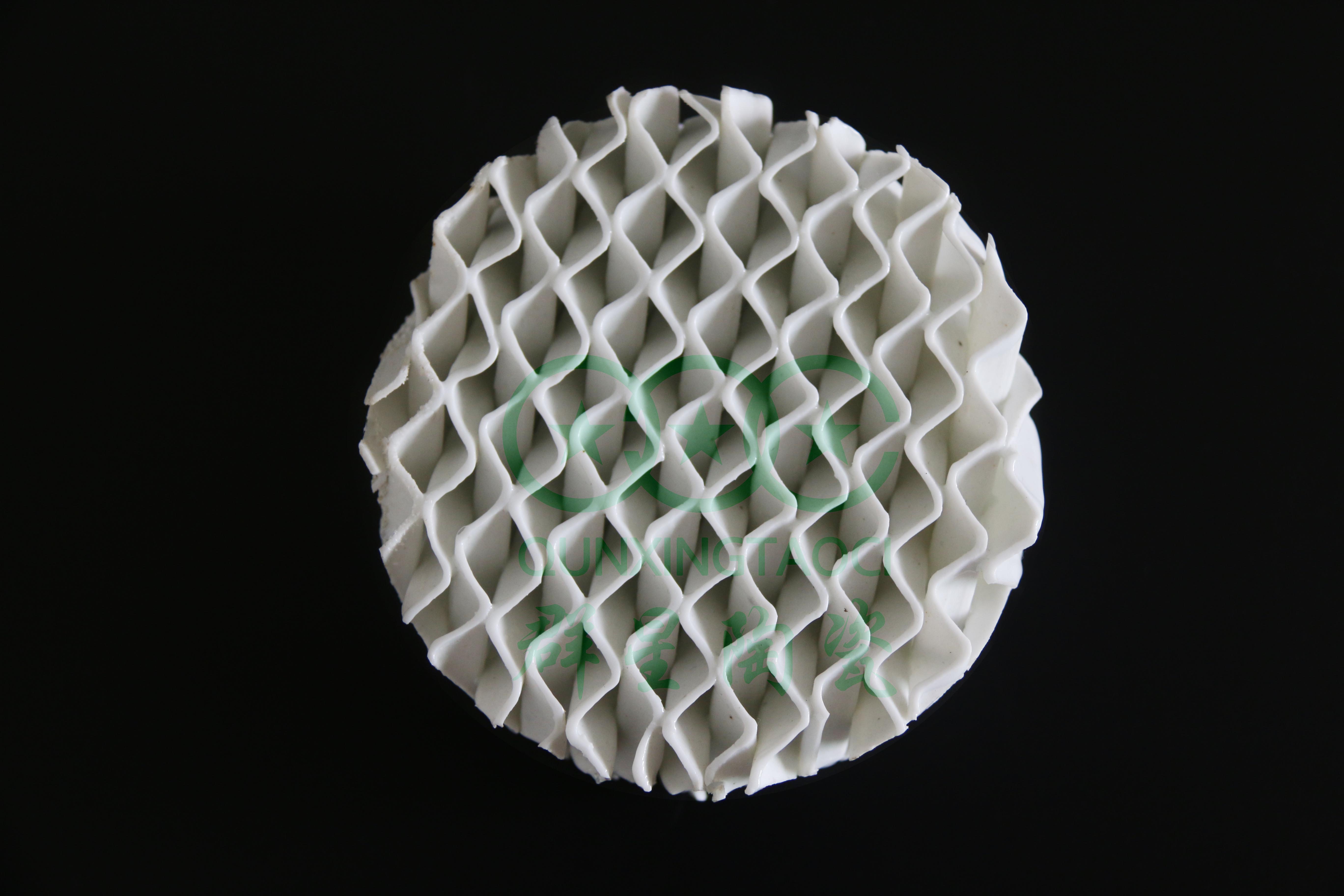 活性陶瓷波纹填料 活性陶瓷波纹填料 100-700