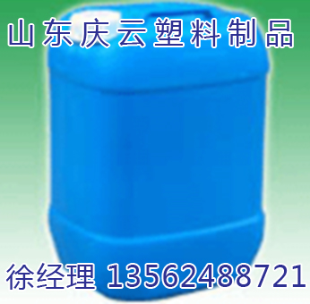 吉林10升化工塑料桶供应吉林10升化工塑料桶