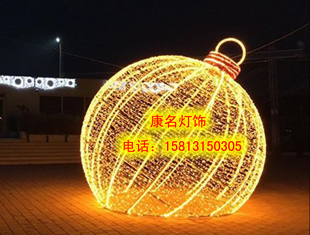 优质LED圆球造型灯 铁架圆球灯串 LED高品质图案灯图片