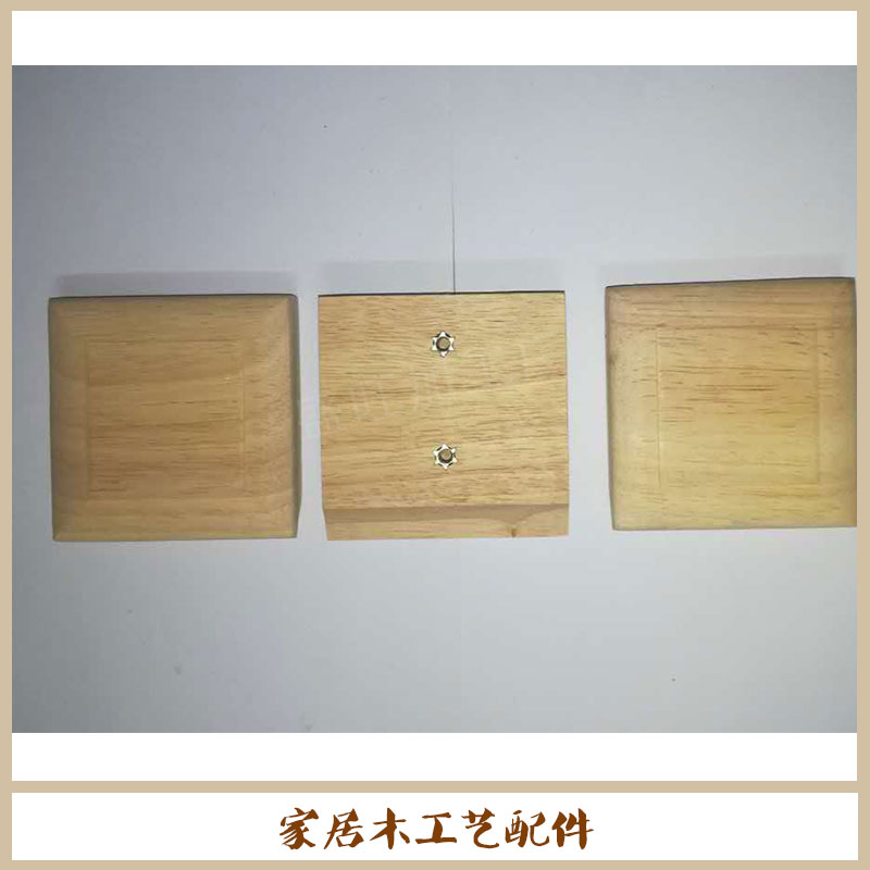 惠州市家居木工艺配件厂家龙门县厂家定做 实木家具配件  家居木工艺配件 品质保障